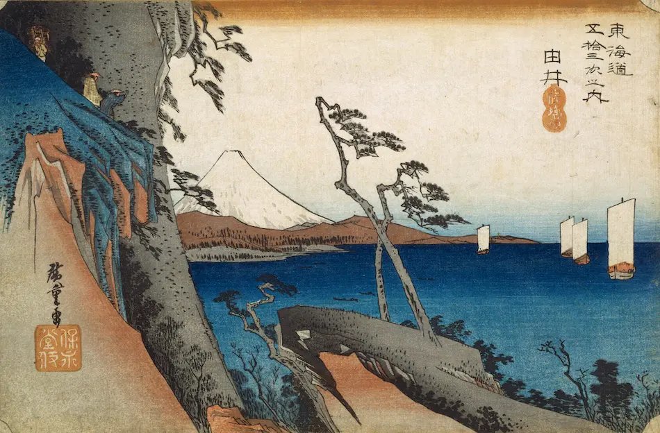 🏞️ 삿타 고개(삿타토게) 이미지 8